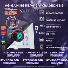 Load image into Gallery viewer, # DOTATECH AG-GAMING R5/ARCRTXRADEON 3.9 - CUSTOM PC GAMING PACKAGE # R5 8400F + GPU Option(s)