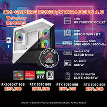 Load image into Gallery viewer, # DOTATECH CM-GAMING R5X3D/RTXRADEON 4.0 - CUSTOM PC GAMING PACKAGE # R5 7500X3D + GPU Option(s)