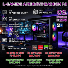 Load image into Gallery viewer, # DOTATECH L-GAMING A7X3D/RTXRADEON 7.0 PC GAMING PACKAGE / 32GB DDR5 / 1TB SSD / R7 7800X3D + GPU OPTION(S)