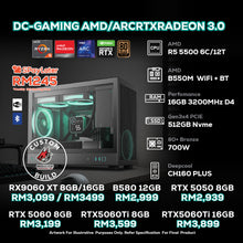 Load image into Gallery viewer, # DOTATECH DC-GAMING AMD/ARCRTXRADEON 3.0 - CUSTOM PC GAMING PACKAGE # R5 5500 + GPU Option (s)