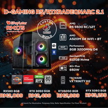 Load image into Gallery viewer, # DOTATECH D-GAMING R5/RTXRADEONARC 2.1 - CUSTOM PC GAMING PACKAGE # R5 5500 + GPU Option(s)