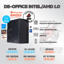 Load image into Gallery viewer, # DOTATECH DII-OFFICE INTEL/AMD 1.0 - CUSTOM PC PACKAGE # CPU OPTION(S)