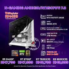 Load image into Gallery viewer, # DOTATECH N-GAMING AMDX3D/RTX5070Ti 7.8 - CUSTOM PC GAMING PACKAGE # CPU Option(s) + RTX5070Ti 16GB