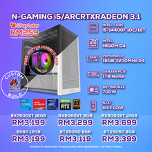 Load image into Gallery viewer, # DOTATECH N-GAMING i5/ARCRTXRADEON 3.1 - CUSTOM PC GAMING PACKAGE # i5 14400F + GPU OPTION(S)