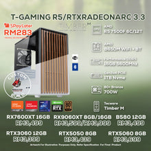 Load image into Gallery viewer, # DOTATECH T-GAMING R5/RTXRADEONARC 3.3 - CUSTOM PC GAMING PACKAGE # R5 7500F + GPU OPTION(S)