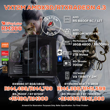 Load image into Gallery viewer, # DOTATECH VXT2M AMDX3D/RTXRADEON 4.3 - CUSTOM PC GAMING PACKAGE # CPU OPTION(S) + GPU OPTION(S)