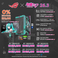 DOTATECH AMDxROGxHatsuneMiku 26.3 PC GAMING PACKAGE / 48GB DDR5 / 2TB SSD / RTX 5080 16GB + CPU OPTIONS