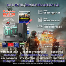 Load image into Gallery viewer, # DOTATECH BF6-INTEL/ARCRTXRADEON 3.8 - CUSTOM PC GAMING PACKAGE # Intel Ultra 5 225F With GPU Option(s)
