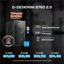 Load image into Gallery viewer, # DOTATECH D-DESKMINI B760 2.0  - CUSTOM PC PACKAGE #
