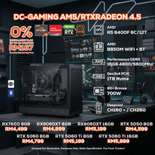 Load image into Gallery viewer, # DOTATECH DC-GAMING AM5/RTXRADEON 4.5 PC GAMING PACKAGE / 16GB DDR5 / 1TB SSD / R5 8400F + GPU OPTION(S)

