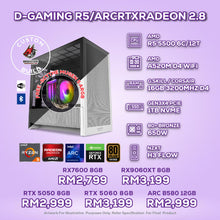 Load image into Gallery viewer, # DOTATECH D-GAMING R5/ARCRTXRADEON 2.8  - CUSTOM PC GAMING PACKAGE #  R5 5500 + GPU Option(s)
