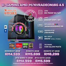 Load image into Gallery viewer, # DOTATECH D-GAMING AMD-M/NVRADEON16G 4.5 - CUSTOM PC GAMING PACKAGE # AMD RYZEN 5 7500F + GPU Option(s)
