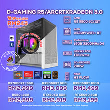 Load image into Gallery viewer, # DOTATECH D-GAMING R5/ARCRTXRADEON 3.0  - CUSTOM PC GAMING PACKAGE #  R5 5500 + GPU Option(s)
