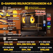 Load image into Gallery viewer, # DOTATECH D-GAMING R5/ARCRTXRADEON 4.0  - CUSTOM PC GAMING PACKAGE # AMD R5 8400F + GPU Option(s)
