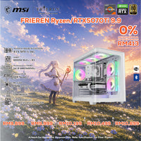 DOTATECH FRIEREN Ryzen/RTX5070Ti 9.9 PC GAMING PACKAGE / 16GB DDR5 / 1TB SSD RTX 5070 Ti 16GB + CPU Options
