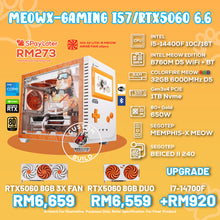 Load image into Gallery viewer, DOTATECH MEOWX-GAMING i57/RTX5060 6.6 - CUSTOM PC GAMING PACKAGE - i5 14400F / i7 14700F + GPU Option(s)
