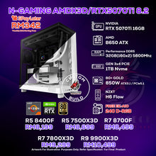 Load image into Gallery viewer, # DOTATECH N-GAMING AMDX3D/RTX5070Ti 8.2 - CUSTOM PC GAMING PACKAGE # CPU Option(s) + RTX 5070Ti 16GB
