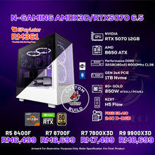 Load image into Gallery viewer, # DOTATECH N-GAMING AMDX3D/RTX5070 6.5 - CUSTOM PC GAMING PACKAGE # CPU Option(s) + RTX5070 12GB
