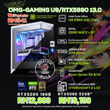 Load image into Gallery viewer, # DOTATECH OMG-GAMING U9/RTX5890 13.0 - CUSTOM PC GAMING PACKAGE # U9 285K + GPU Option(s)
