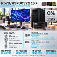 DOTATECH R579/R970032G 15.7 WORKSTATION PC PACKAGE 48GB / 1TB SSD / AI PRO R9700 + CPU OPTIONS