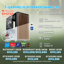 Load image into Gallery viewer, # DOTATECH T-GAMING i5/RTXRADEONARC 3.0 - CUSTOM PC GAMING PACKAGE # i5-14400F + GPU OPTION(S)
