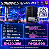 DOTATECH U79/ARCPRO-B7032G 20.3 WORK STATION PC PACKAGE / 64GB DDR5 RAM / 2TB SSD / Intel Arc Pro B70 + CPU OPTIONS