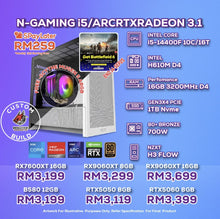 Load image into Gallery viewer, # DOTATECH N-GAMING i5/ARCRTXRADEON 3.1 - CUSTOM PC GAMING PACKAGE # i5 14400F + GPU OPTION(S)
