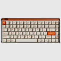 MelGeek [ MADE84 PRO ORANGE ] - 75% Wired Hot-Swap RGB Mechanical Keyboard With Magnetic Switches