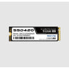SimorChip SSD 420 PCIe Gen 4x4 NVMe M.2 2280 SSD / 512GB / 1TB