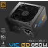 FSP VIC GD 650W / 750W / 850W ATX3.1 PCle 5.1 Ready 80 PLUS GOLD Non Modular PSU / Single +12V Rail