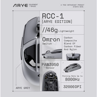 ARYE RCC-1 Gaming Mouse 46g / 8K Hz Polling Rate / Carbon Fiber / 3950 Flagship Sensor Grey