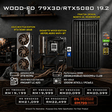 Load image into Gallery viewer, DOTATECH WOOD-FD 79X3D/RTX5080 19.2 PC GAMING PACKAGE / 48GB DDR5 / 2TB SSD / CPU OPTION(S) + RTX 5080 16GB GDDR7
