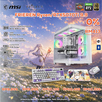 DOTATECH FRIEREN Ryzen/RTX5070Ti 9.9 PC GAMING PACKAGE / 16GB DDR5 / 1TB SSD RTX 5070 Ti 16GB + CPU Options